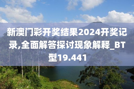 心碎了无痕 第81页