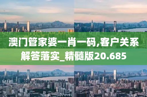 宁愿孤独不要虚情 第80页