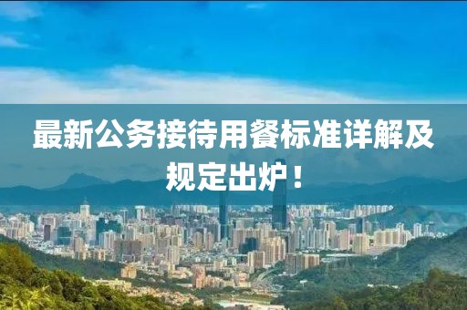 宁愿孤独不要虚情 第79页