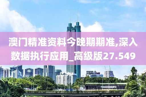 浅笑轻吟梦一曲 第75页