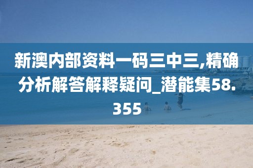 巷陌繁花 第81页