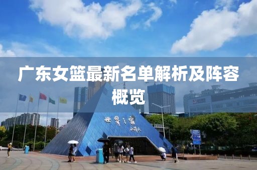森久 第78页