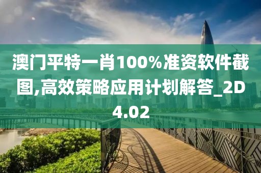 江南烟雨断桥殇 第72页