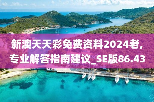 宁愿孤独不要虚情 第78页