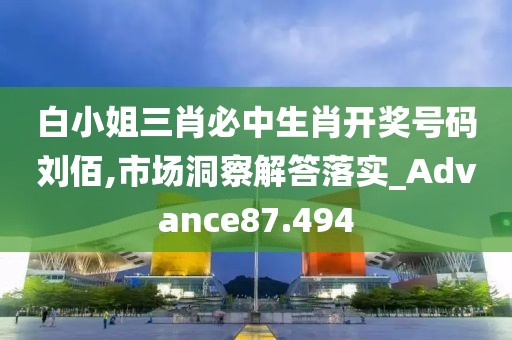 梦想天空分外蓝 第76页