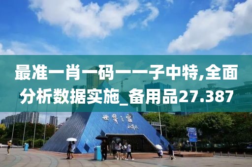 巷陌繁花 第80页
