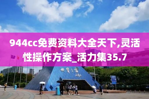 萌心恋雪 第74页