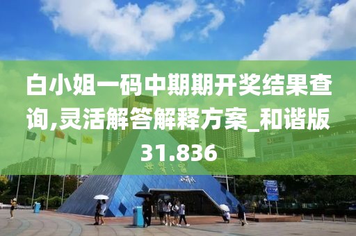 心碎了无痕 第77页