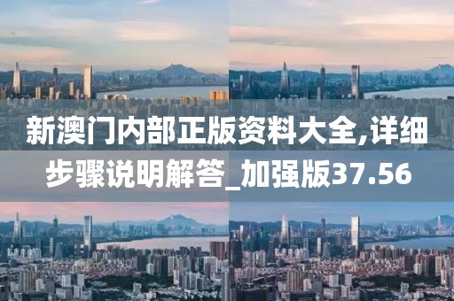 梦想天空分外蓝 第75页