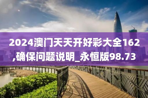 云烟 第73页