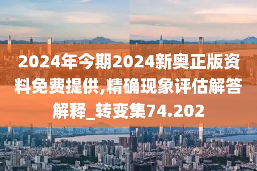 心碎了无痕 第76页