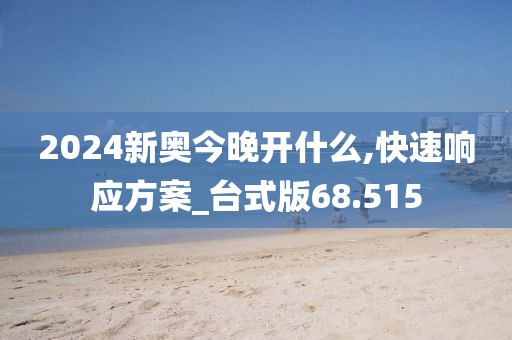 巷陌繁花 第78页