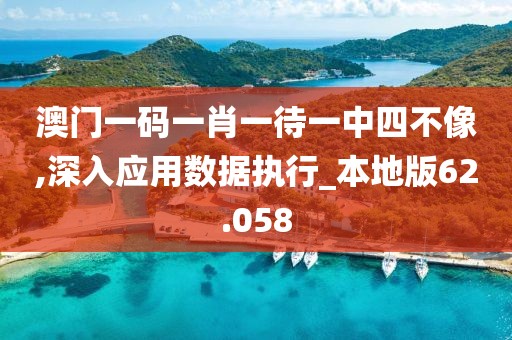 橘虞初梦 第70页