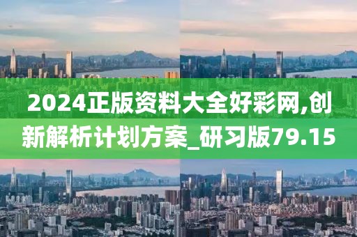 云烟 第71页