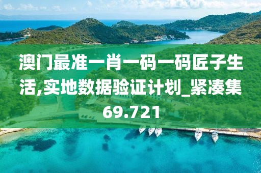 魅影风随 第71页