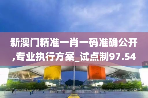 此心亦然 第72页