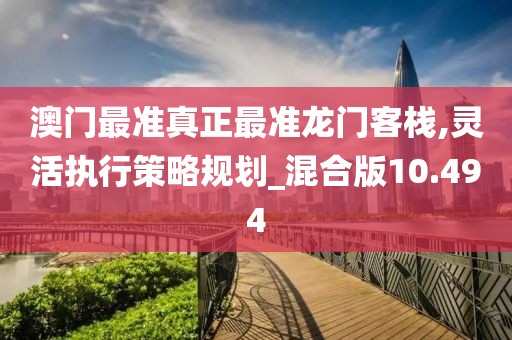 魅影风随 第70页
