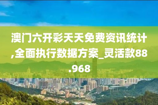 江南烟雨断桥殇 第66页