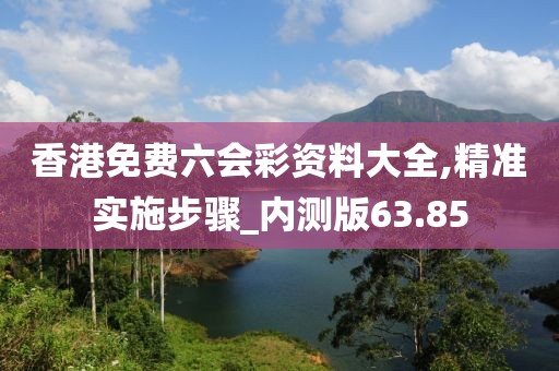 星星打烊 第70页