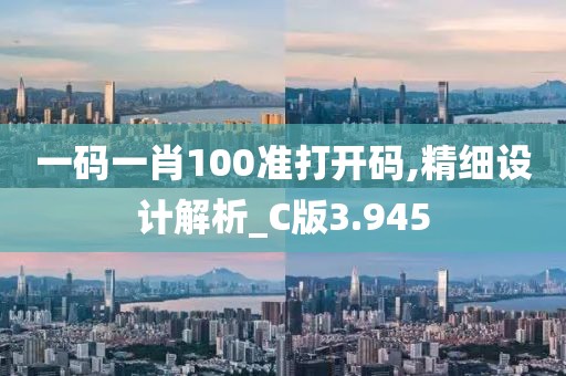 云烟 第68页