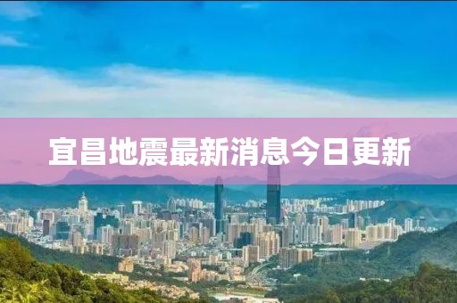 初遇在故事开头 第67页