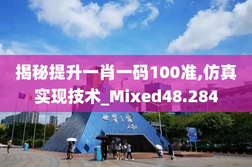 巷陌繁花 第72页