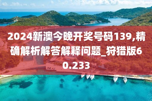 忘你需用命 第70页