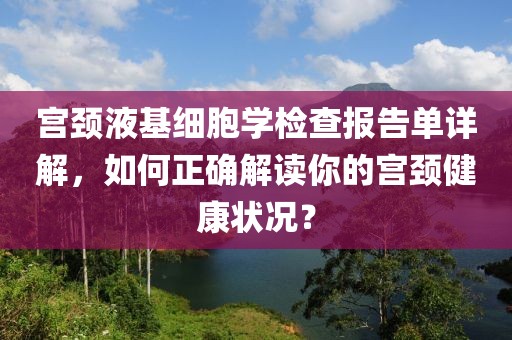 浅笑轻吟梦一曲 第143页