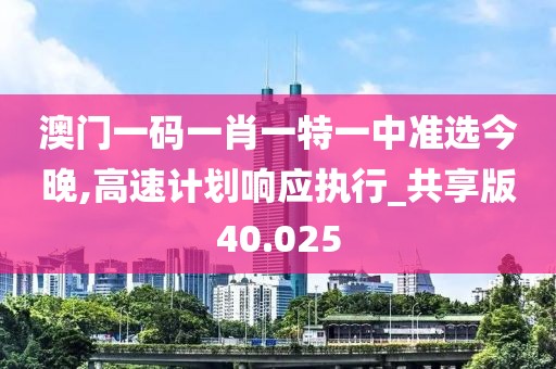 江南烟雨断桥殇 第63页
