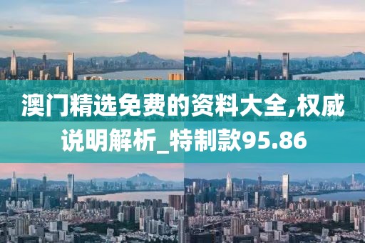 花开无言 第70页