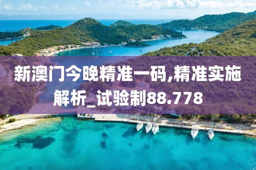 梦想天空分外蓝 第67页