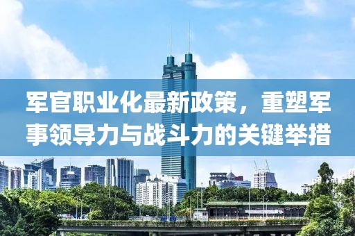 云烟 第66页