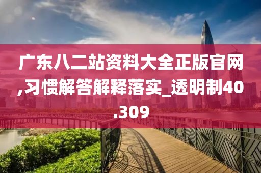 宁愿孤独不要虚情 第68页