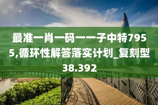 初遇在故事开头 第65页