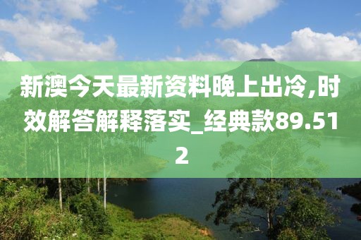 江南烟雨断桥殇 第62页