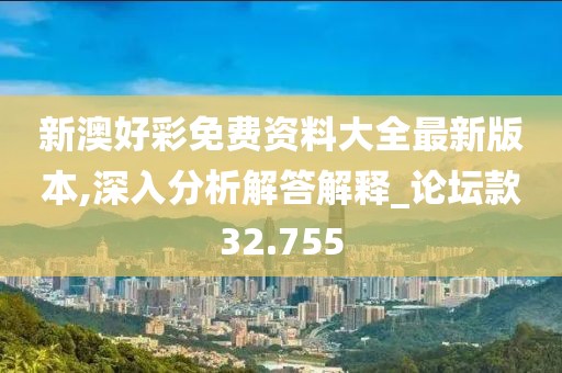 回眸最初 第69页