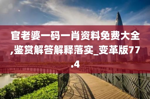 心碎了无痕 第67页