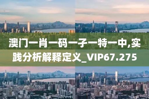 森久 第66页