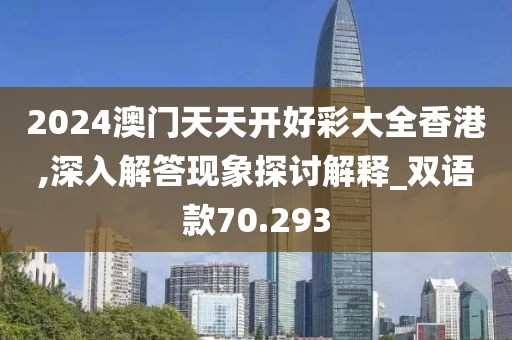浅笑轻吟梦一曲 第63页