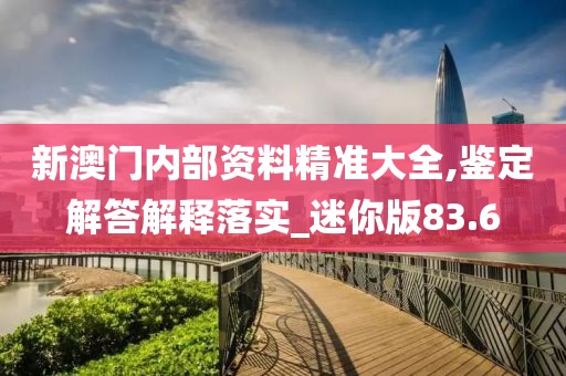 云烟 第64页