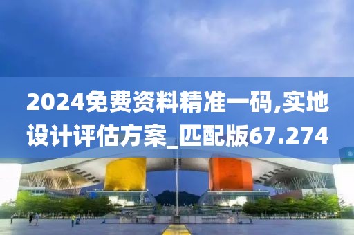 回眸最初 第67页