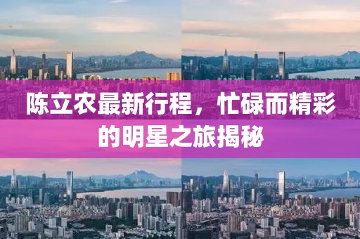 森久 第65页