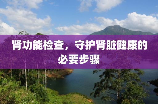 专业治疗前列腺 第745页