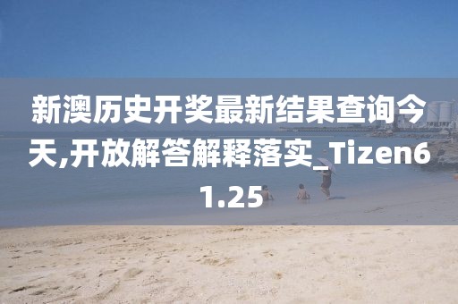 魅影风随 第63页