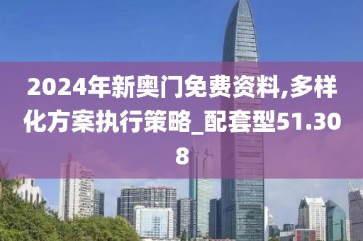 初告白 第67页