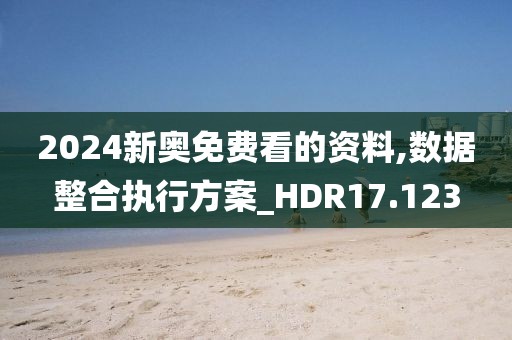 心碎了无痕 第65页