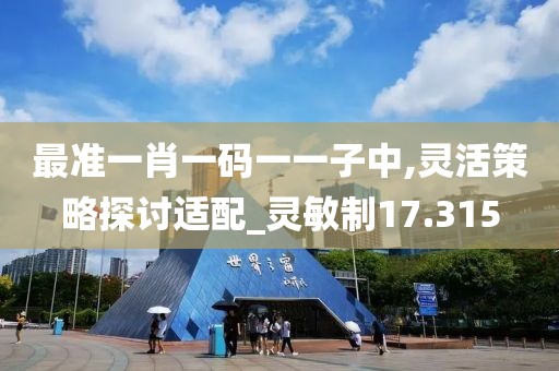 初遇在故事开头 第62页