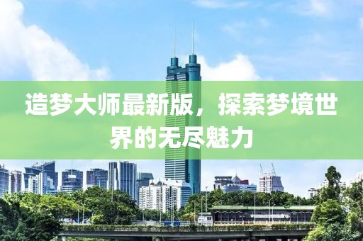 花开无言 第65页
