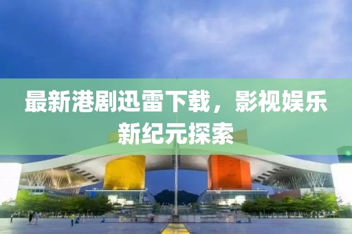此心亦然 第62页
