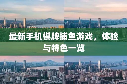浅笑轻吟梦一曲 第60页